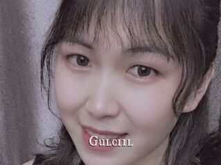 Gulciil