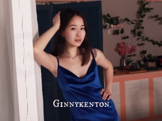 Ginnykenton