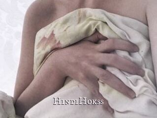 HindiHokss
