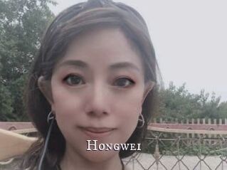 Hongwei