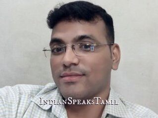 IndianSpeaksTamil