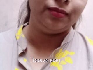 Indian_ruhi