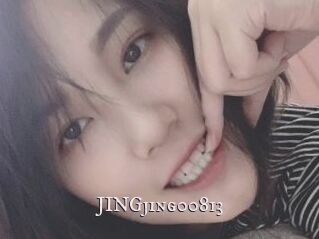 JINGjing00813