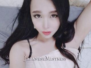 JapaneseMistress