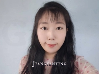 Jiangyanting