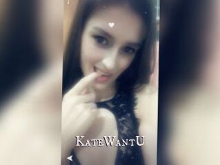 KateWantU