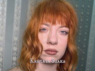 Krutaya_Suaka