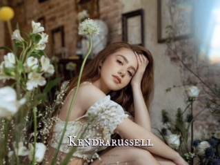 Kendrarussell
