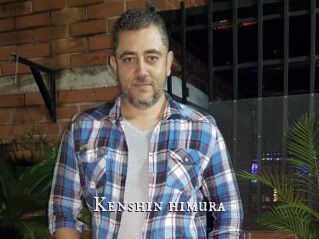 Kenshin_himura