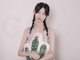 LilithZhang