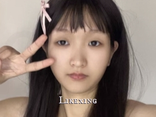 Likexing