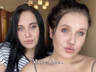 Mary_n_Anna