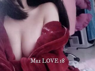 Mei_LOVE_18