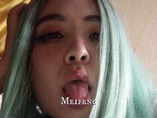 Meifeng