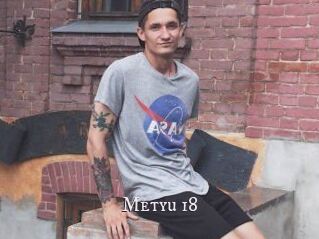 Metyu_18