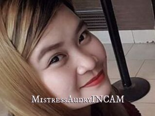 MistressAudryINCAM
