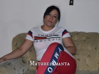 Maturesamanta