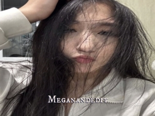 Meganandedit