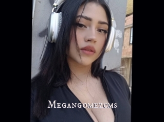 Megangomezcms