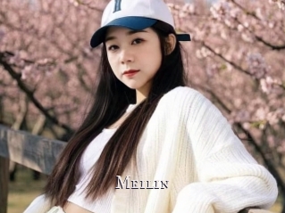 Meilin