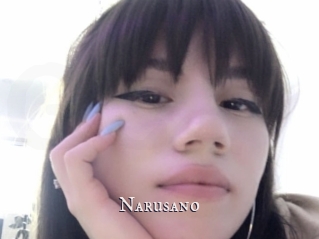Narusano