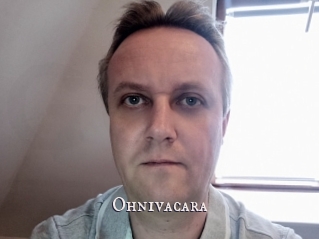 Ohnivacara