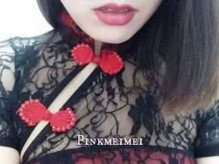 Pink_meimei