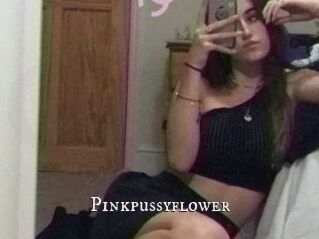 Pinkpussyflower