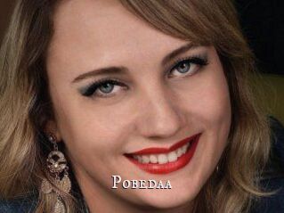 Pobedaa