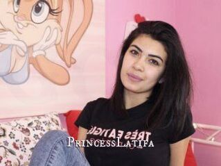 Princess_Latifa