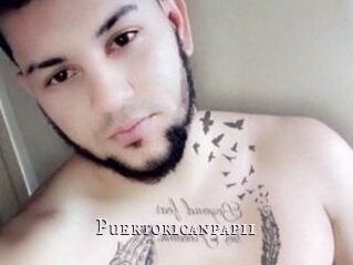 Puertoricanpapii