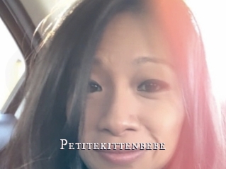 Petitekittenbebe