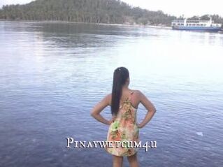 Pinaywetcum4u