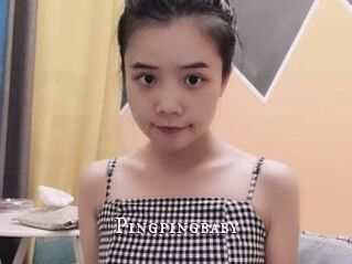 Pingpingbaby