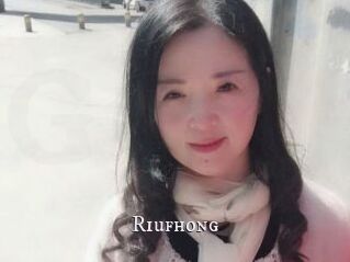 Riufhong