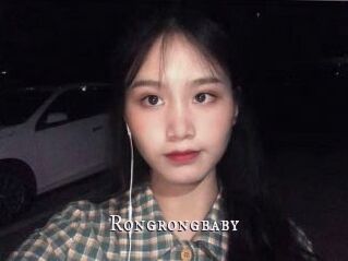 Rongrongbaby