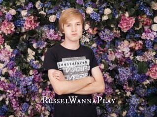 RusselWannaPlay