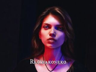 Reginakoneko