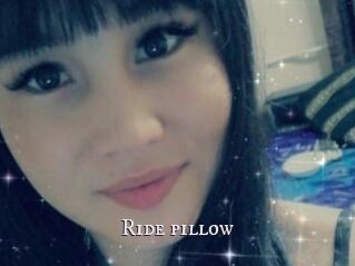 Ride_pillow