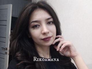 Rikoamana