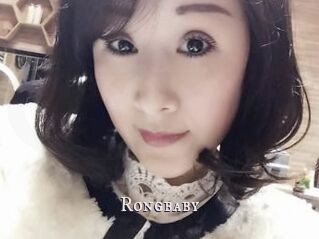 Rongbaby
