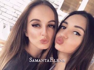 SamantaElena