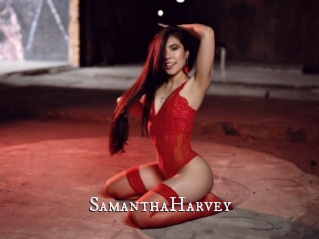 SamanthaHarvey