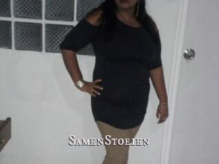 SamenStoeien