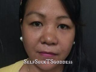 SelfSuckTSgoddess