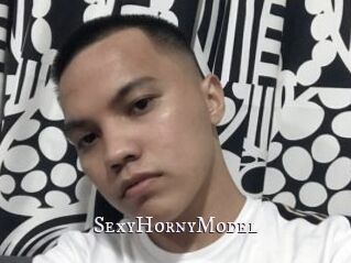 SexyHornyModel