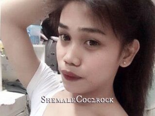 ShemaleCoc2rock