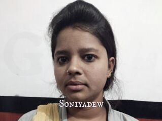 Soniyadew