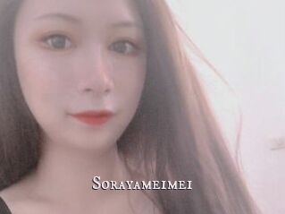 Sorayameimei