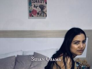 Susan_Obama